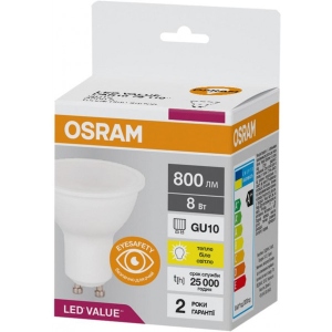Лампочка світлодіодна Osram LED Value PAR16 8W 3000K GU10 (4058075689909)