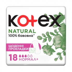 Прокладки щоденні Kotex Natural Normal 18шт