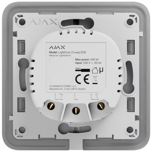 Релейний вимикач Ajax LightCore 2-way for LightSwitch Jeweler (000029719)