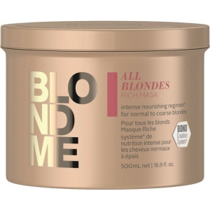 купити Маска для волосся Schwarzkopf Prof. BlondMe 500 мл New (4045787636017)