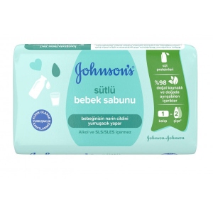 Мило кускове дитяче Johnson’s Baby Молоко 90 г (3574661642932)
