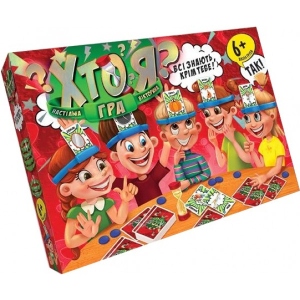 Настільна гра розважальна (5-7 років) Danko-Toys "ХТО Я?", укр. (HIM-01-02)