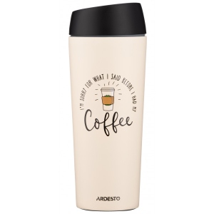 Термочашка Ardesto Coffee Time 450 мл Beige (AR2645C)