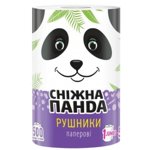 Рушники паперові Сніжна панда JUMBO ROLL 1шт 2 шари