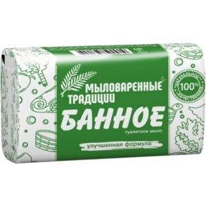 Тверде мило Grand Шарм Банное 180 г (4820195500910)
