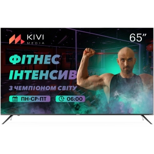 Уцінка - Телевізор Kivi 65U740LB #