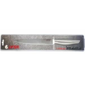 Ніж для м'яса Pepper Metal 20.3 см (PR-4003-2)