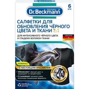 Засіб для делікатного прання Dr.BECKMANN Серветки для обнов лення чорного кольору і тканини 2 в 1