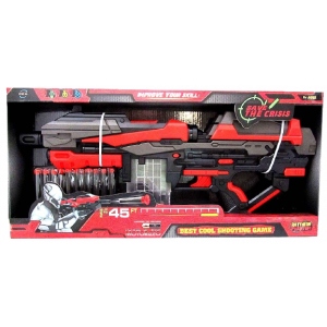 Бластер багатозарядний Shantou 10-зарядний (FJ821)