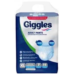 Одноразові підгузки-трусики Giggles для дорослих Extra Large 120-170 см, 7 шт. (5592)