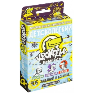 Настільна гра спілкування (8+) Magellan Крокодил ДетскоЛёгкій (MAG02116)
