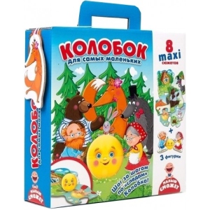 Пазли картонні (до 2 років) Vladi Toys Максі "Колобок" (рус) (VT2909-11)