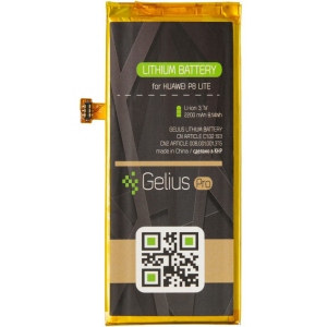 Акумулятор для мобільного телефону Gelius Pro Huawei HB3742A0EZC (P8 Lite/Y3 (2017) (2200mAh) (70668)