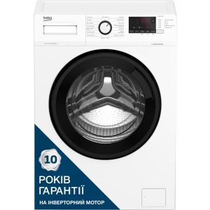 Уцінка - Пральна машина Beko WUE 6512 IXBW