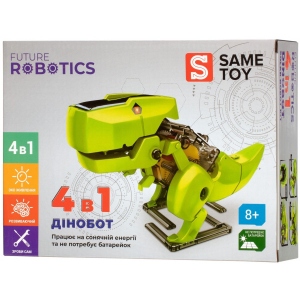 Електронний конструктор Same Toy Динобот 4 в 1 на солнечной батарее (2125UT)
