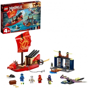 Конструктор LEGO Ninjago «Дар Долі». Вирішальна битва. (71749)