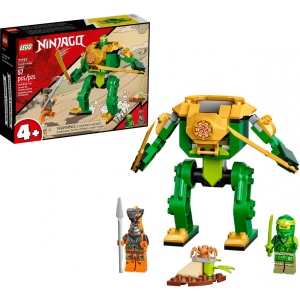 Уцінка - Конструктор LEGO Ninjago Робокостюм ніндзя Ллойда (71757)