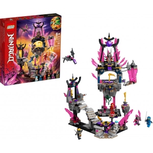 Конструктор LEGO Ninjago Храм Кришталевого короля (71771)