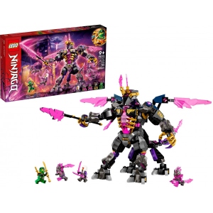 Уцінка - Конструктор LEGO Ninjago Кришталевий король (71772)