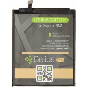 придбати Акумулятор для смартфона Gelius Pro Xiaomi BN31 (Mi5x/A1) (73700)