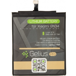 Акумулятор для смартфона Gelius Pro Xiaomi BN34 (Redmi 5a) 2910 mAh (73701) фірмовий сайт