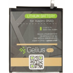 Акумулятор для смартфона Gelius Pro Xiaomi BN43 (Redmi Note 4x) (73703)