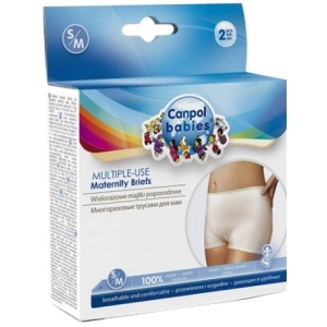 Післяпологові трусики багаторазові Canpol babies S/M, 2шт. (73/001)