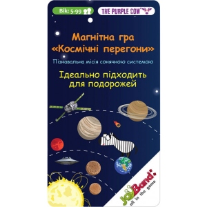 Настільна гра розважальна (5-7 років) JoyBand Космічні Гонки (740)