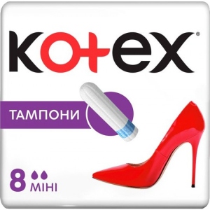 Тампони гігієнічні Kotex Mini 8 шт. (5029053534527)
