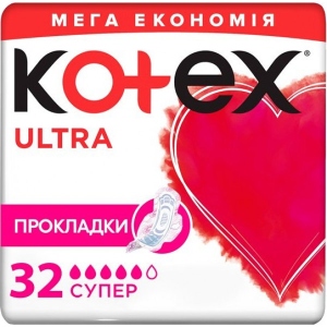 Прокладки гігієнічні Kotex Ultra Quardo Super 32 шт (5029053545714)