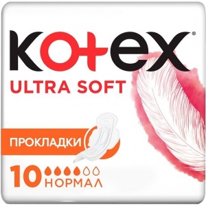 Прокладки гігієнічні Kotex Ultra Soft Normal 10 шт. (5029053542669)
