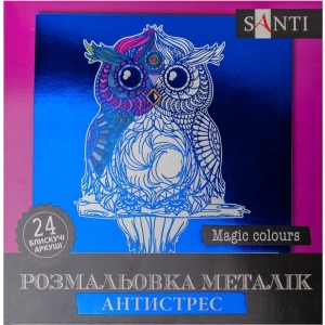 Розмальовки антистрес Santi Magic colors (742955)