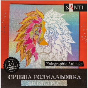 Розмальовки антистрес Santi Holographic Animals (742956)