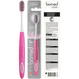 Зубна щітка BioMed Splat Silver (7640168930509)