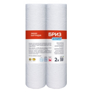 Картридж для фільтру проточного Бриз Старт - РР 2 шт. (BRK0198)