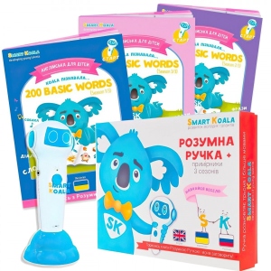 Інтерактивна книга Smart Koala Стартовий Набір English 1, 2, 3 Сезон (SKS0123BW)
