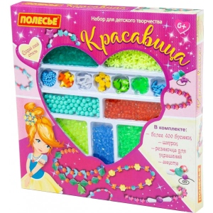 Набір для плетіння Polesie Красуня 511 елементів (78476)
