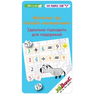 Настільна гра розвиваюча (5-7 років) JoyBand Смайл-математика (795)