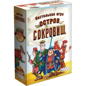 Настільна гра стратегічна (12+) Hobby World Острів Скарбів (4620011815897)