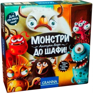 Настільна гра розважальна (3-4 роки) Granna Монстри, в шафу! (81770)