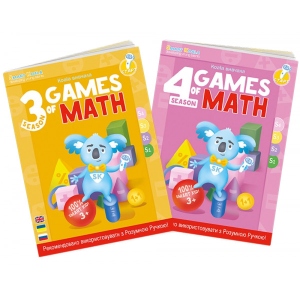 Інтерактивна книга Smart Koala Ігри математики Сезон 3, 4 (SKB34GM)