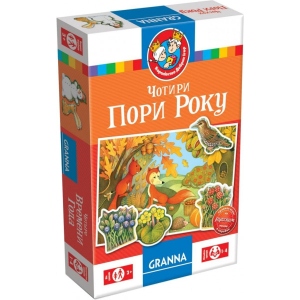 Настільна гра розвиваюча (3-4 роки) Granna Чотири пори року (82036)