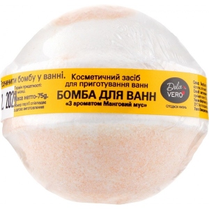 Бомба для ванни Dolce Vero Манговый мусс 75 г (4820091144133)