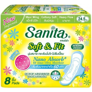 Прокладки гігієнічні Sanita Soft&Fit Maxi Wings 8 шт. (8850461090308)