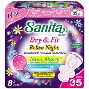 Прокладки гігієнічні Sanita Dry&Fit Relax Night Wing 8 шт. (8850461601450)