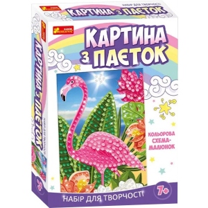 Алмазний живопис Ranok-Creative Картина з паєток Фламінго, укр. (341010)