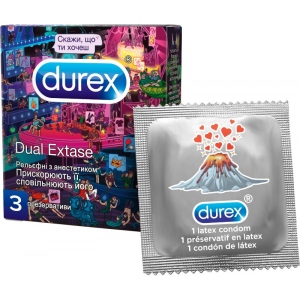 Презервативи Durex Dual Extase Молодіжна колекція 3шт