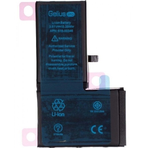 Акумулятор для смартфону Gelius Pro iPhone X (79245)