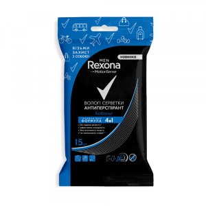 Серветки гігієнічні вологі Rexona антиперспірант Кобальт 15шт