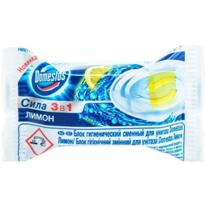 Туалетний блок Domestos Лимон 40 г (8717163350003)